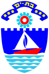 בת ים - לוגו